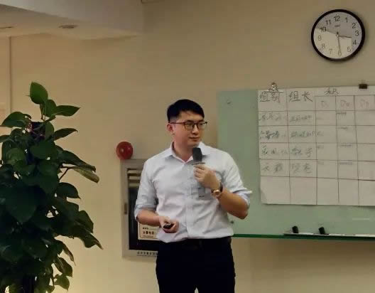 展辰新材第一屆菁英計劃培訓班圓滿結業(yè)