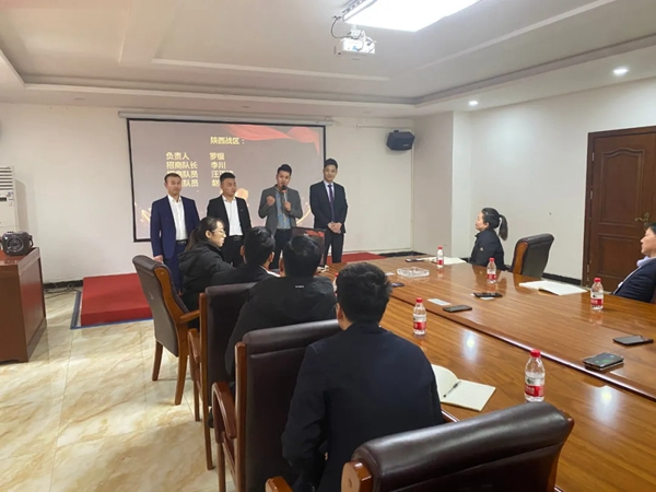 尚鼎定制家年終業(yè)績沖刺誓師大會成功舉行