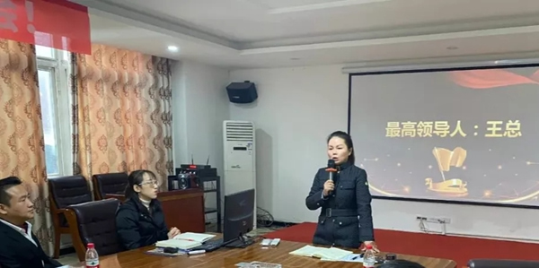 尚鼎定制家年終業(yè)績沖刺誓師大會成功舉行