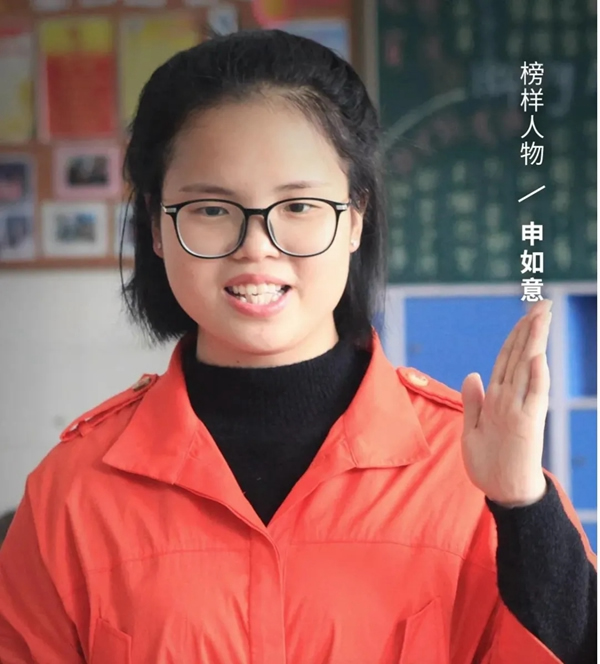 尚品本色為“堅強女孩”54㎡小戶型打造如意之家