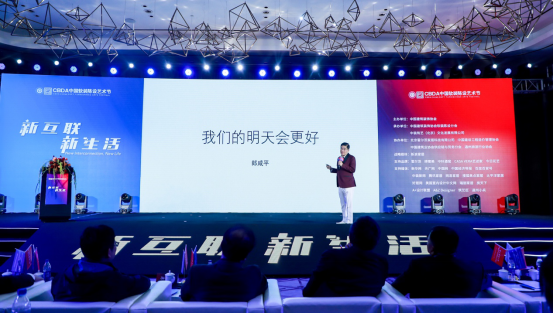 掀起木門“雙色”美學藝術(shù)潮，霍爾茨亮相CBDA中國軟裝陳設藝術(shù)節(jié)