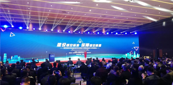 星星套裝門丨重慶星星集團將為“建設雄安標準、保障雄安質量”出力