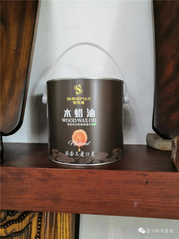 圣馬斯木蠟油丨擦涂木蠟油中的“實力派”