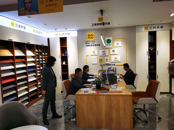 三峰家居慶陽形象店的經(jīng)營大智慧