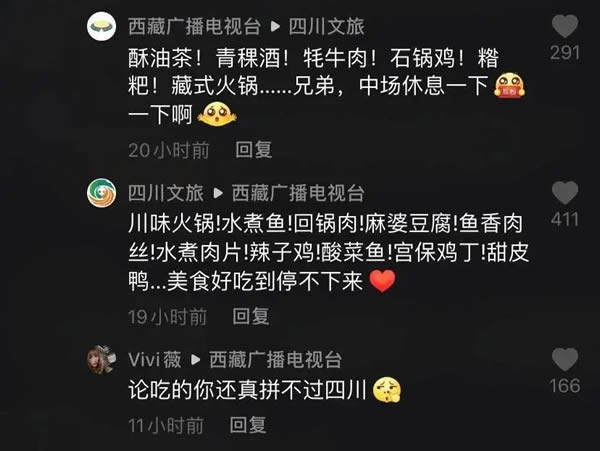 尚品本色木門丨丁真的世界尚品本色懂了
