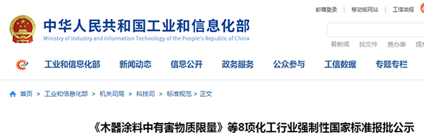 政府支持：河北晨陽工貿(mào)集團(tuán)榮獲“河北省政府質(zhì)量獎”等多項榮譽(yù)