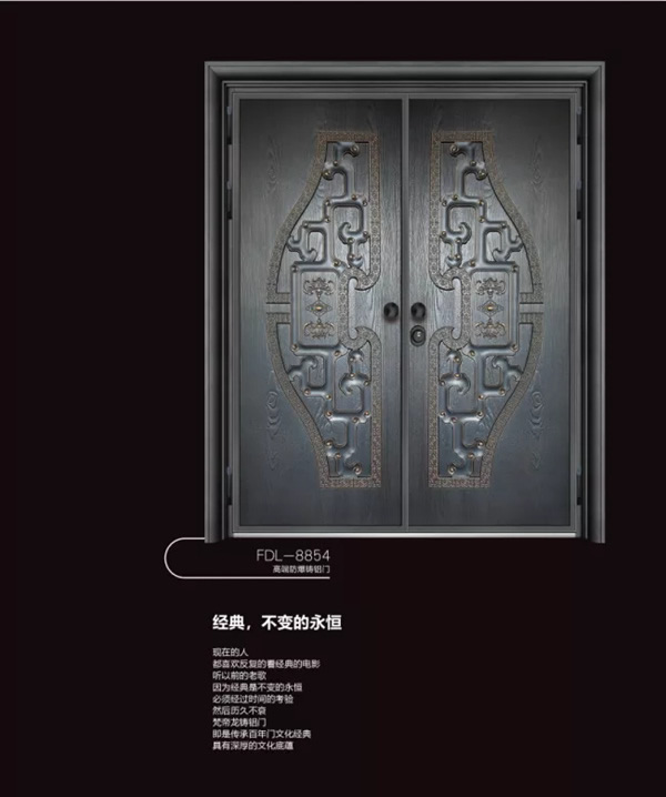 梵帝龍：2021將平凡變幻為高級，為家創(chuàng)作嶄新的詩篇