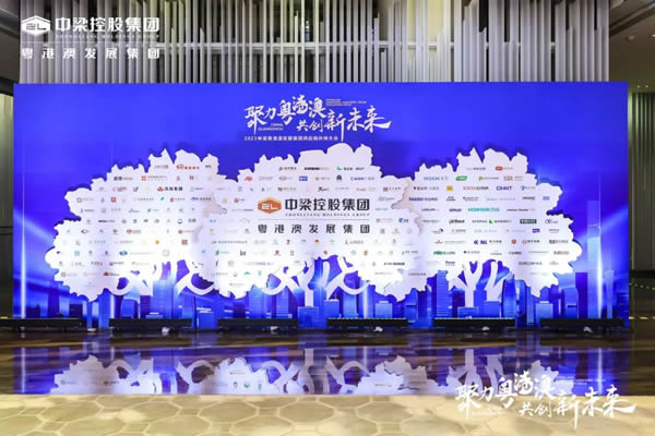 千川木門榮獲中梁粵港澳發(fā)展集團(tuán)“優(yōu)秀戰(zhàn)采合作伙伴”稱號