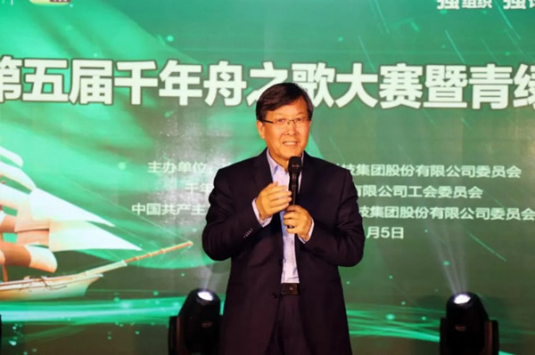 千年舟·柏菲倫第五屆千年舟之歌暨青綠歌詠會(huì)圓滿結(jié)束