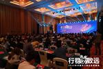 和璽木門(mén)董事長(zhǎng)劉曉光榮獲“影響力企業(yè)家”獎(jiǎng)項(xiàng)