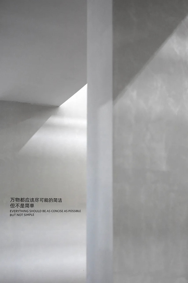 拜勒尼未來空間設(shè)計趨勢洞察