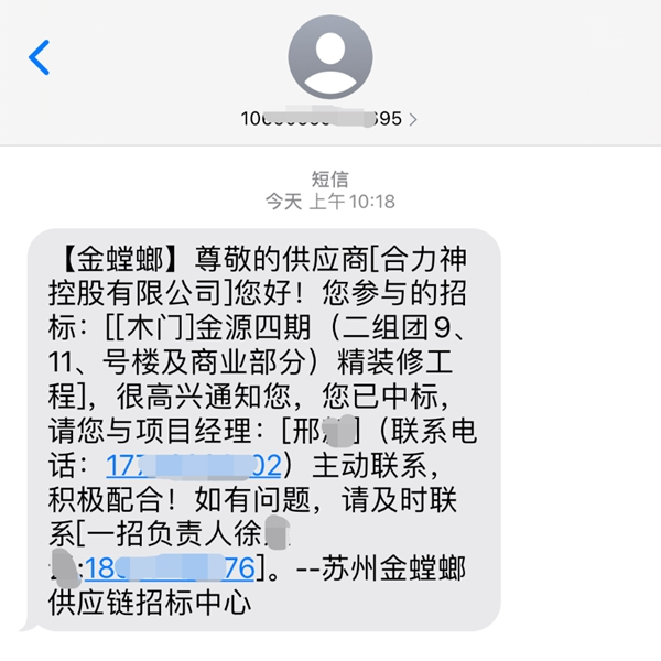 合力門(mén)業(yè)：攀登不止、突破極限，2021年我們來(lái)了！