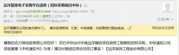 合力門(mén)業(yè)：攀登不止、突破極限，2021年我們來(lái)了！
