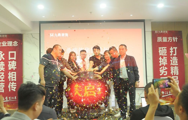 合力門(mén)業(yè)：攀登不止、突破極限，2021年我們來(lái)了！