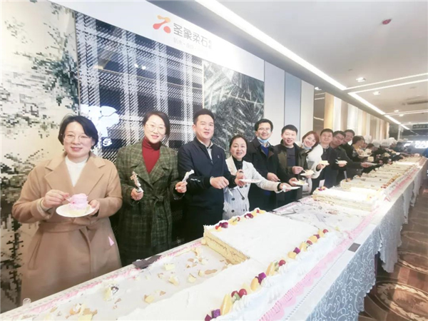 圣象：新年家庭大會(huì)順利開展