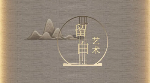希格瑪木門(mén) | 新中式是細(xì)膩優(yōu)雅的東方美學(xué)