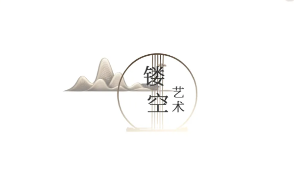 希格瑪木門(mén) | 新中式是細(xì)膩優(yōu)雅的東方美學(xué)