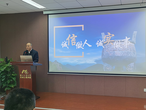 企業(yè)家進課堂，研究生收益大