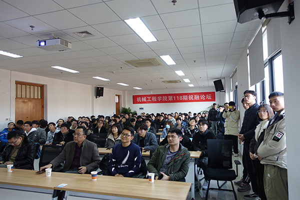 企業(yè)家進課堂，研究生收益大