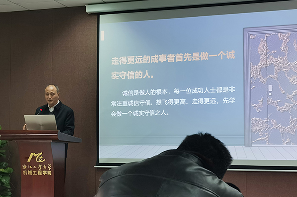 企業(yè)家進課堂，研究生收益大