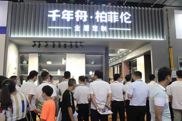 永康門(mén)業(yè)博覽會(huì)