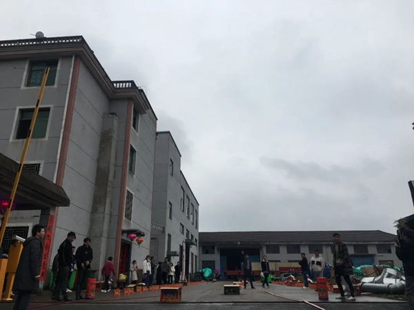 樂臣木門開工大吉 征戰(zhàn)2021！