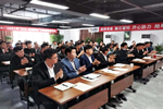廣千木門整木定制315出征動員會正式打響