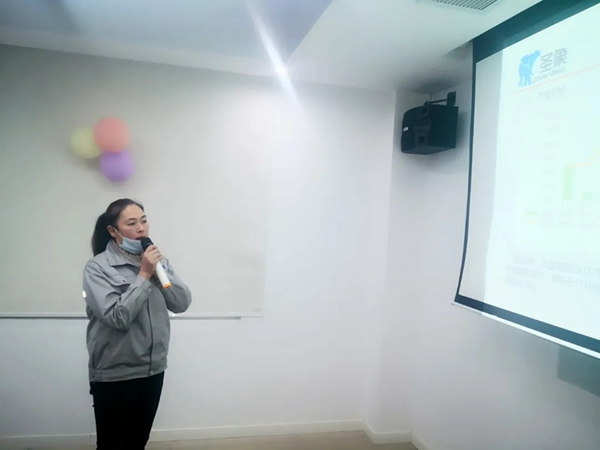 圣象華宇工廠“迎戰(zhàn)2021”年會議成功舉行