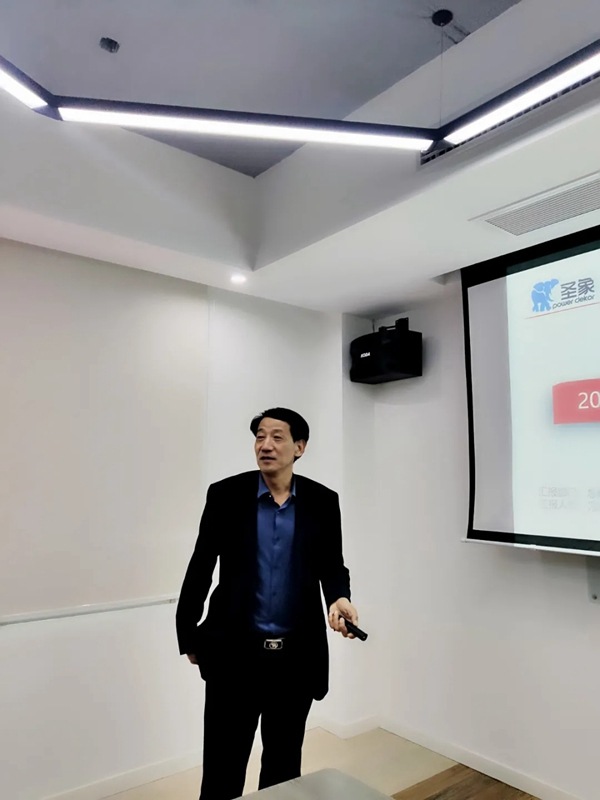 圣象華宇工廠“迎戰(zhàn)2021”年會議成功舉行
