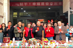 嘉尊木門開工大吉 “犇”赴新征程