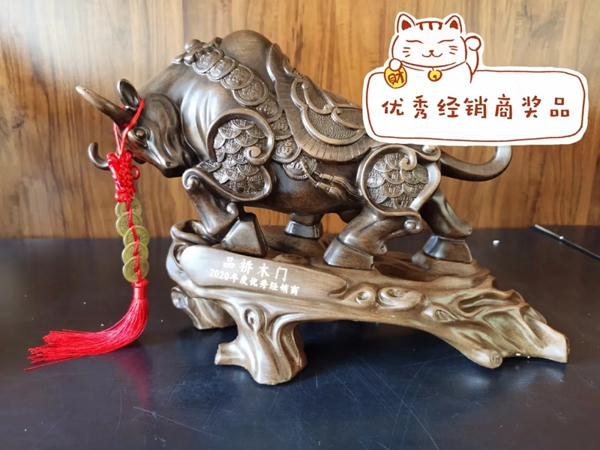 品橋T型木門2021年度經(jīng)銷商年會圓滿落幕