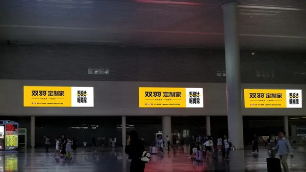 雙羽·定制家：高速高炮廣告網(wǎng)密集布局，雙羽揭幕西南區(qū)域高空推廣戰(zhàn)略