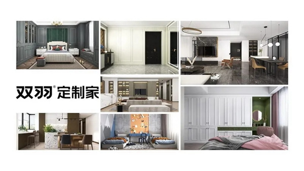 雙羽·定制家：高速高炮廣告網(wǎng)密集布局，雙羽揭幕西南區(qū)域高空推廣戰(zhàn)略