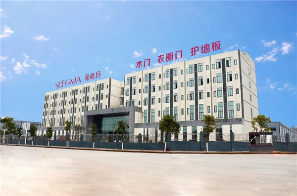 希格瑪木門攜手酷家樂，強(qiáng)強(qiáng)聯(lián)手決勝終端，共贏未來