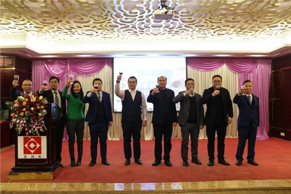 潤(rùn)成創(chuàng)展2020年度供應(yīng)商感恩茶話會(huì)順利舉行