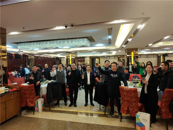 潤(rùn)成創(chuàng)展2020年度供應(yīng)商感恩茶話會(huì)順利舉行