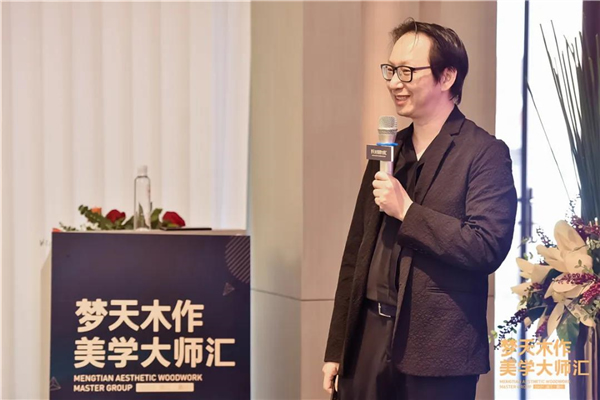 夢(mèng)天木門(mén)：2020“夢(mèng)天木作美學(xué)大師匯”盛宴大幕將落