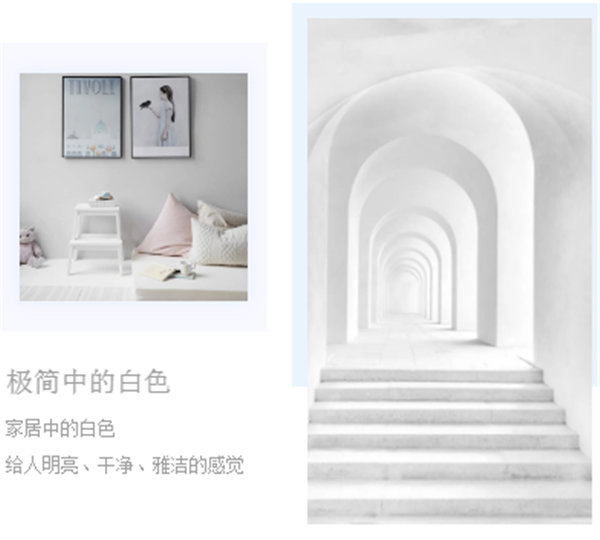 榮華居木門丨您的精致生活，請查收