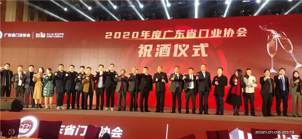 潤成創(chuàng)展丨2020獲“領(lǐng)軍企業(yè)”稱號