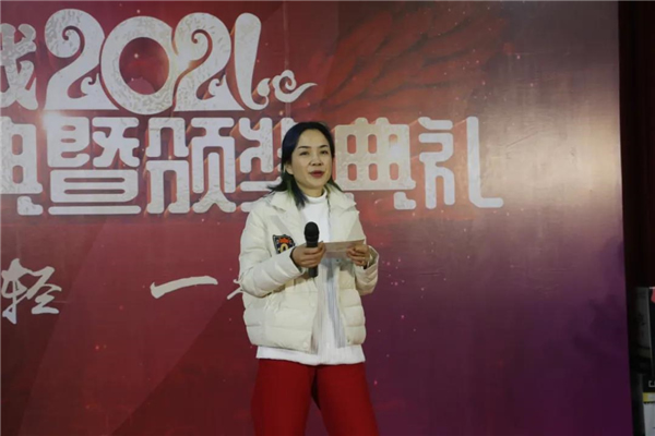 萬(wàn)嘉信木門2021年會(huì)盛典暨頒獎(jiǎng)典禮回顧