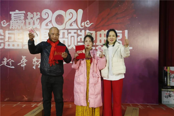 萬(wàn)嘉信木門2021年會(huì)盛典暨頒獎(jiǎng)典禮回顧