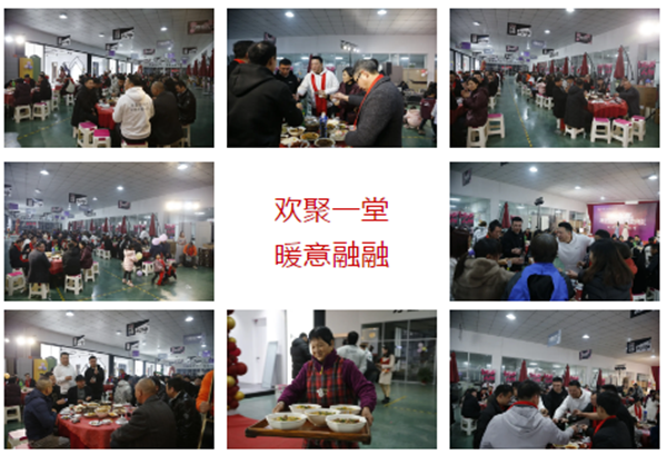 萬(wàn)嘉信木門2021年會(huì)盛典暨頒獎(jiǎng)典禮回顧