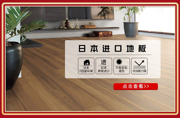 新年新“裝”備｜開工大吉，福利來襲