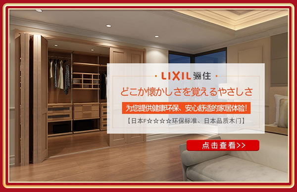 新年新“裝”備｜開工大吉，福利來襲