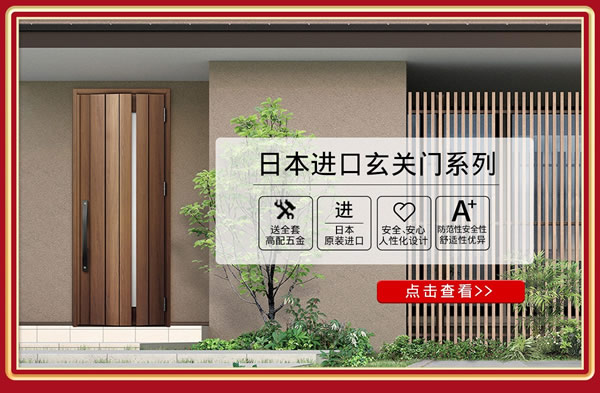 新年新“裝”備｜開工大吉，福利來襲