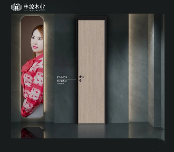 林源木業(yè)：擁抱希望 共待春歸