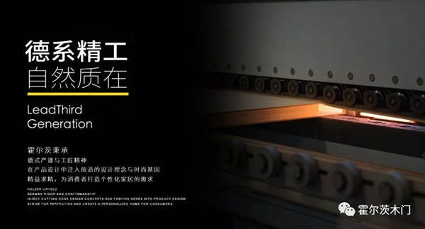 解讀霍爾茨T型門的優(yōu)勢(shì)