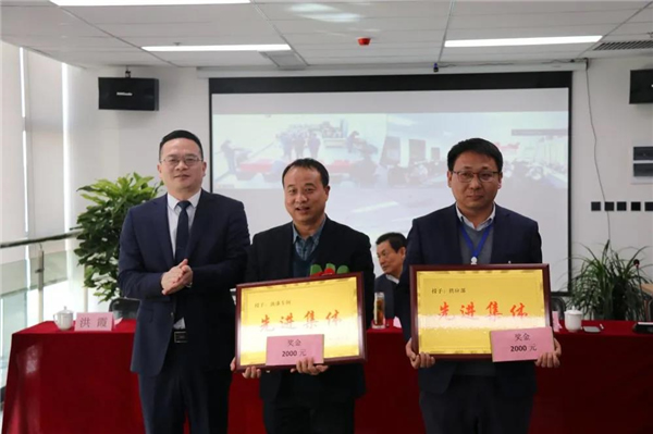 富煌美學(xué)整木定制2020年度總結(jié)暨表彰視頻會(huì)議順利召開