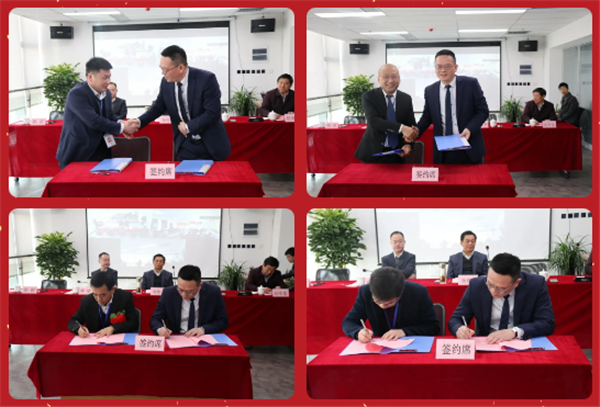 富煌美學(xué)整木定制2020年度總結(jié)暨表彰視頻會(huì)議順利召開