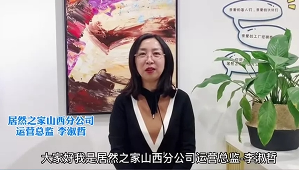 廣千木門整木定制：聚焦一月 續(xù)寫榮光